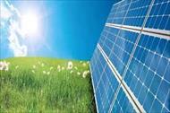 پاورپوینت فن آوری انرژی خورشیدی