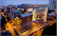 پاورپوینت کالج معماری کوپر یونیون در نیویورک