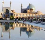 تحقیق آثار باستانی اصفهان